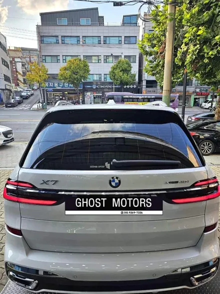 인천/부천 신차패키지 BMW X7 후퍼옵틱 프리미엄 나노 세라믹 썬팅 시공