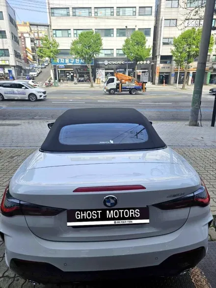 인천/부천 썬팅 신차패키지 BMW 420i 컨버터블 후퍼옵틱 클래식 썬팅 시공