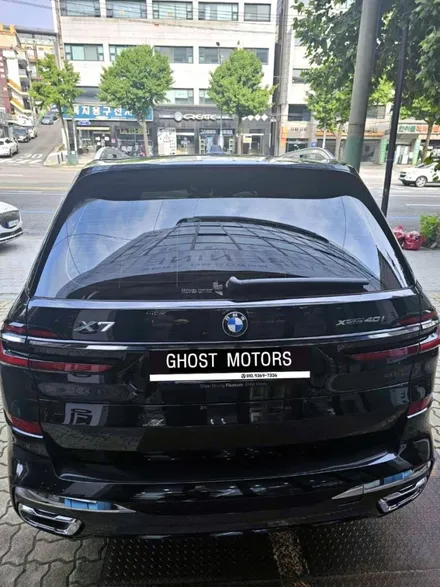 인천 신차패키지 BMW X7 후퍼옵틱 클래식 썬팅 시공