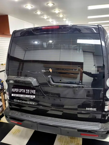 인천 랜드로버 디스커버리 후퍼옵틱 프나세+클래식 재시공 썬팅