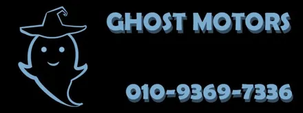 인천 신차패키지 아우디 A6 후퍼옵틱 KBR 썬팅