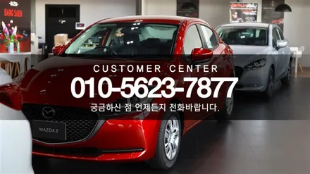 영종도디테일링세차 \