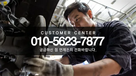 영종도디테일링세차 \