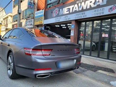 광주 랩핑 G80 PPF 전체시공 / 광주 서구
