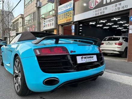 전주 군산 랩핑 아우디 R8 고광택 시공은 필수 / 광주 서구