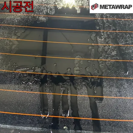 K5 dl3 자동차 유리막코팅 가격, 광주에서 저렴한 전문 시공점 / 광주 서구
