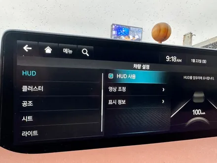 현대자동차 HUD 사용방법, 장점 단점 특징 정리 / 광주 서구