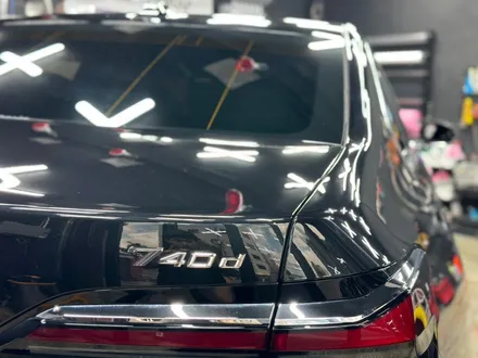 광주ppf BMW 7시리즈 투톤 디테일한 시공 후기 / 광주 서구