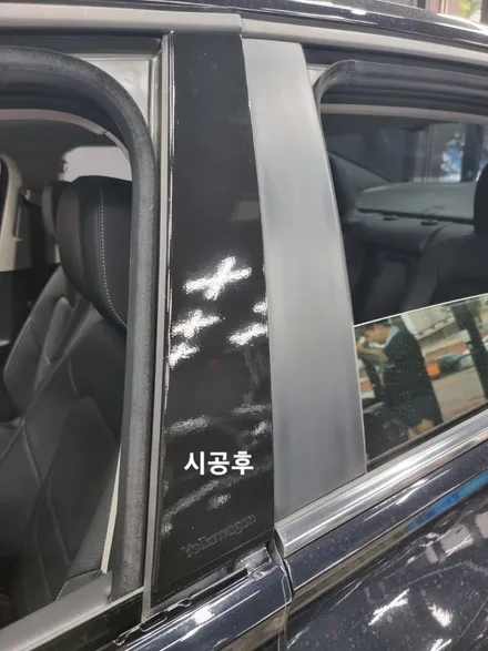 자동차랩핑 비용과 종류는 정말 다양해요 / 광주 서구