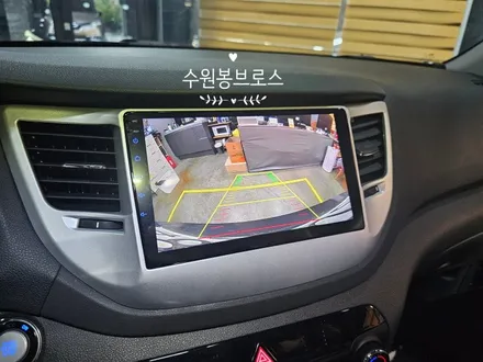 올뉴투싼 16년식. 사제네비탈거 카나로X프로 티맵 길안내 가능한 안드로이드올인원 으로 교체 -수원 봉브로스