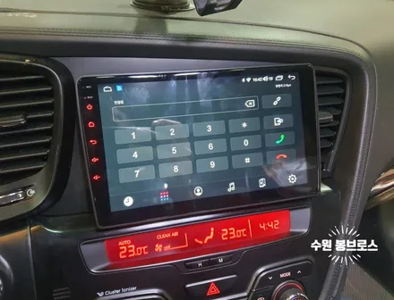 K5 순정네비차량 9인치안드로이드올인원,후방카메라 교체 (카나로X플러스) - 수원 봉브로스