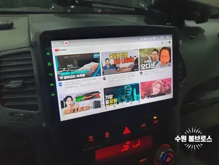 쏘렌토R 카나로 X Plus 10인치 안드로이드올인원 교체 작업 - 수원 봉브로스