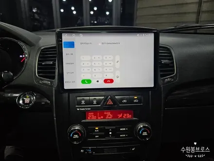 쏘렌토R 카나로X프로 2K해상도 10인치 안드로이드올인원,AHD후방카메라교체작업