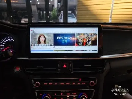 더뉴K5 18년식. 순정AV탈거후 12.3인치 안드로이드올인원 (BMW ST) 시공 -수원 봉브로스