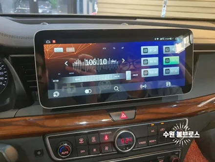 올뉴K7 CANARO 12.3인치 카나로 안드로이드올인원 장착 - 수원 봉브로스