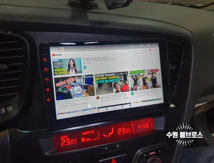 K5 순정네비차량 9인치안드로이드올인원,후방카메라 교체 (카나로X플러스) - 수원 봉브로스