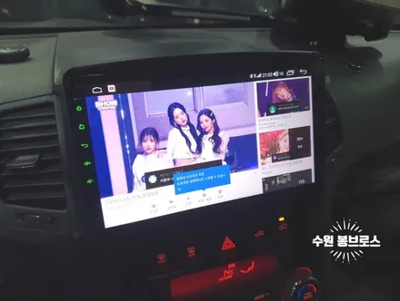 쏘렌토R 카나로 X Plus 10인치 안드로이드올인원 교체 작업 - 수원 봉브로스