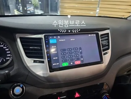 올뉴투싼 16년식. 사제네비탈거 카나로X프로 티맵 길안내 가능한 안드로이드올인원 으로 교체 -수원 봉브로스