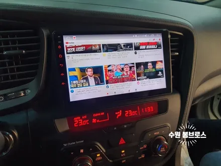 K5 카나로X Plus 안드로이드올인원, AHD후방카메라 교체 (티맵,유튜브,넷플릭스,카플레이,안드로이드오토) - 수원 봉브로스