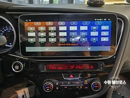 14년식 더뉴K5 12.3인치 모터스밸류 안드로이드올인원 작업 - 수원 봉브로스