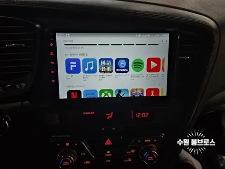 K5 하이브리드. 카나로Q 안드로이드올인원, 후방카메라 교체 작업 - 수원 봉브로스