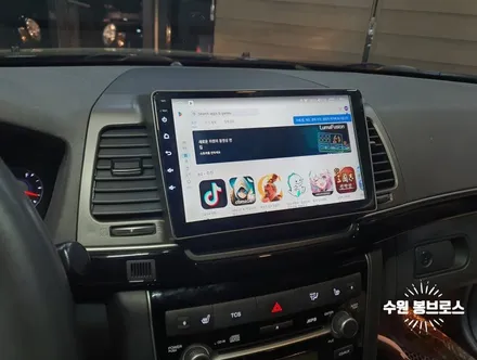 오피러스 10년식. 카나로X플러스 9인치 안드로이드올인원, AHD후방카메라 교체 - 수원 봉브로스