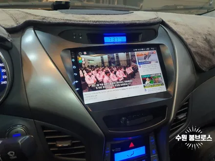 아반떼MD 11년식. 카나로X플러스 안드로이드올인원, 후방카메라 작업 - 수원 봉브로스