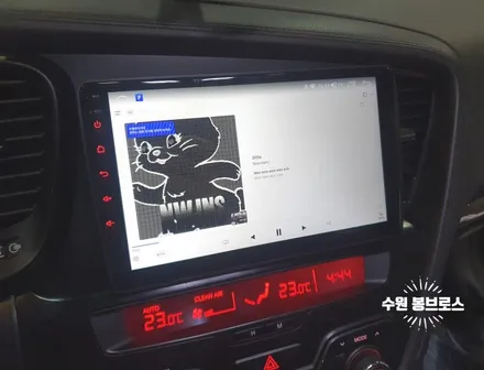 K5 순정네비차량 9인치안드로이드올인원,후방카메라 교체 (카나로X플러스) - 수원 봉브로스