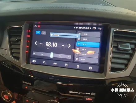 K7 11년식. 카나로X프로 9인치 안드로이드올인원 작업 - 수원 봉브로스