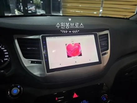 올뉴투싼 16년식. 사제네비탈거 카나로X프로 티맵 길안내 가능한 안드로이드올인원 으로 교체 -수원 봉브로스