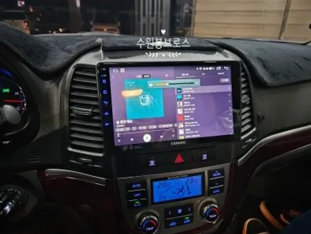 싼타페CM. 9인치 안드로이드올인원 시공으로 고급스러움 장착 -수원 봉브로스