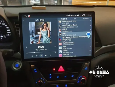 아반떼AD Navifly M700S 13인치 안드로이드올인원 작업 - 수원 봉브로스