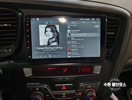 K5 하이브리드. 카나로Q 안드로이드올인원, 후방카메라 교체 작업 - 수원 봉브로스