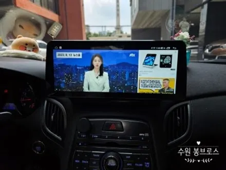 제네시스쿠페. 카나로 12.3인치 안드로이드올인원, AHD후방카메라 장착시공 - 수원 봉브로스