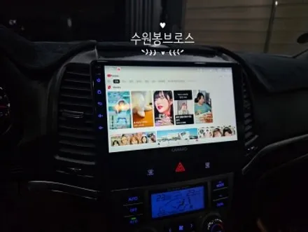 싼타페CM. 9인치 안드로이드올인원 시공으로 고급스러움 장착 -수원 봉브로스
