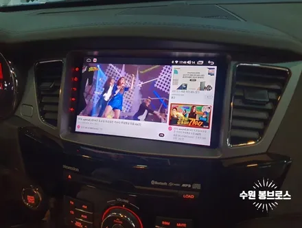 K7 11년식. 카나로X프로 9인치 안드로이드올인원 작업 - 수원 봉브로스