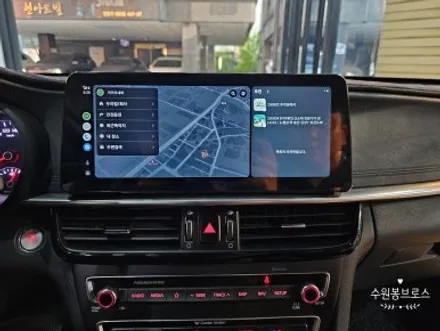 더뉴K5 18년식. 순정AV탈거후 12.3인치 안드로이드올인원 (BMW ST) 시공 -수원 봉브로스