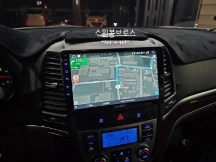 싼타페CM. 9인치 안드로이드올인원 시공으로 고급스러움 장착 -수원 봉브로스
