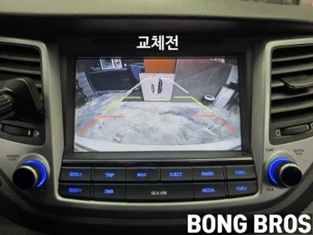 올뉴 투싼 카플레이 하는법 카나로알파 안드로이드 올인원 네비게이션 교체 시공 -수원 봉브로스