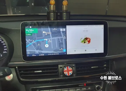 올뉴K5 순정네비 탈거. 카나로 12.3인치 안드로이드올인원 작업 - 수원 봉브로스