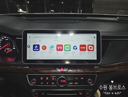 올뉴k7. 모터스밸류 12.3인치 안드로이드올인원 / 360 3D 어라운드뷰 작업 - 수원 봉브로스