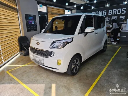 레이. 카나로X프로 안드로이드올인원 9인치 교체시공 - 수원 봉브로스