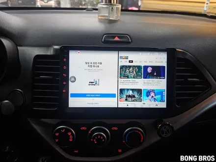 모닝TA 안드로이드 올인원, 360어라운드뷰 시공작업 - 수원 봉브로스