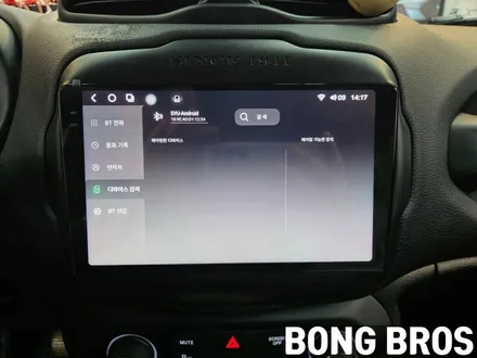 지프 레니게이드 카나로 알파프로 안드로이드 올인원+360어라운드뷰 설치 작업 -수원 봉브로스