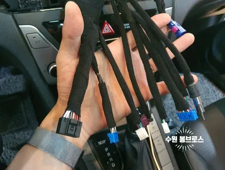 아반떼AD Navifly M700S 13인치 안드로이드올인원 작업 - 수원 봉브로스