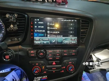 K5 순정네비 탈거후 카나로 9인치안드로이드올인원 교체 - 수원 봉브로스