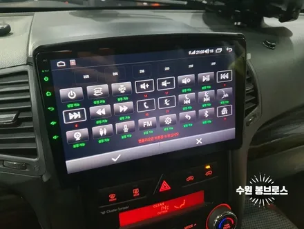 쏘렌토R 카나로 X Plus 10인치 안드로이드올인원 교체 작업 - 수원 봉브로스