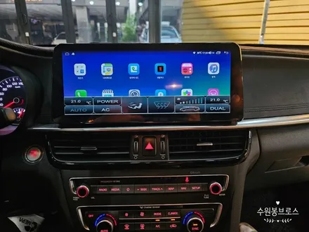 더뉴K5 18년식. 순정AV탈거후 12.3인치 안드로이드올인원 (BMW ST) 시공 -수원 봉브로스