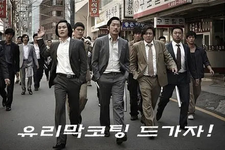 [런두바이]_여수광택/여수유리막코팅/여수신차코팅/여수블랙박스+올뉴쏘렌토+여수자동차맛집 / 여수, 순천, 거제