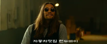 [올뉴쏘렌토]블랙박스/그릴수전사/여수순천광양/런두바이/자동차맛집/자동차에모든것! / 여수, 순천, 거제